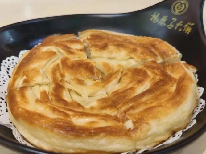 楊麻子大餅種類