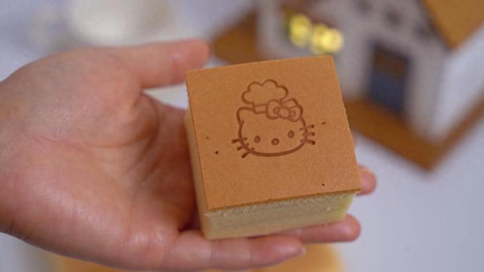 彰化古早味蛋糕