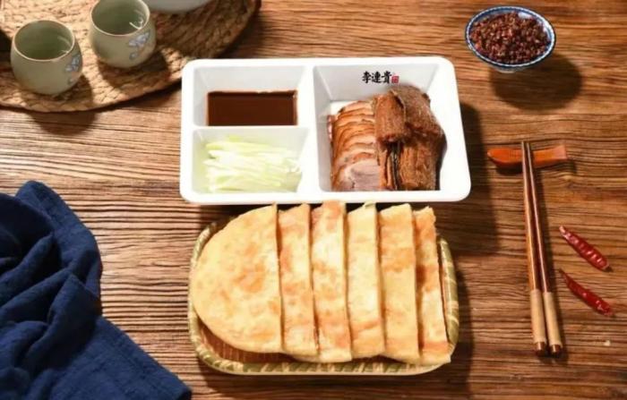 李連貴燻肉大餅